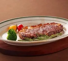 Australian F4 Purebred Wagyu M7+ Sirloin
