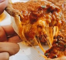 Chicago Deep Dish Pizza