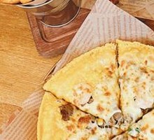Super Supreme Pizza
