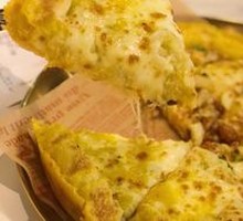 Durian Pizza