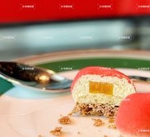 ROOF Special Dessert
