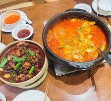 Kaili Sour Fish Soup