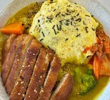 Japanese Curry Pork Cutlet Rice