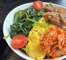 Teriyaki Chicken Poke Bowl