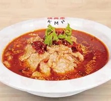 Sichuan Boiled Fish