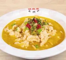Tengjiao Pork