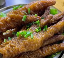 Braised Chicken Feet with Tiger Skin
