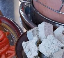 Handmade Black Bean Curd