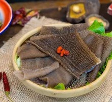 Beef Tripe