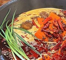 Full Red Beef Tallow Base