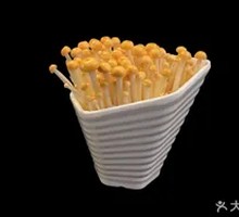 Yellow Enoki Mushroom Salad