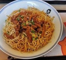 Spicy Beef Tripe Noodles