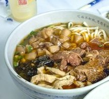 Braised Beef Noodles
