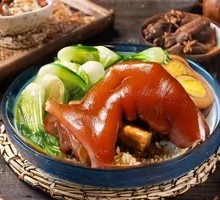 Braised Pig Trotter Rice