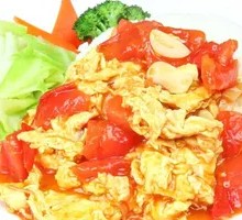 Tomato Rice Bowl