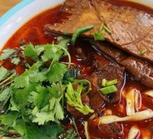 Beef Noodle Soup
