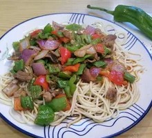 Cumin Lamb Noodles