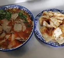 Lamb Soup with Flatbread
