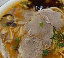Scallion Beef Noodles