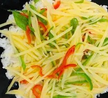 Green Pepper and Potato Noodles with Rice