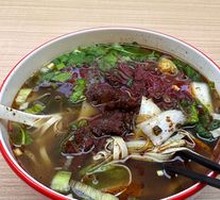 Beef Noodle Soup