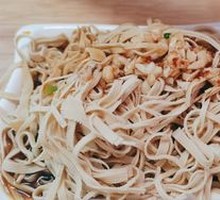 Mixed Tofu Sheets
