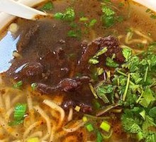 Spicy Beef Noodles