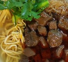 Duck Blood with Tofu Skin