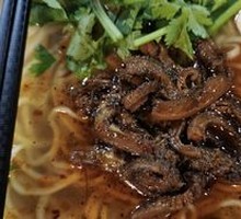 Beef Tripe Noodles