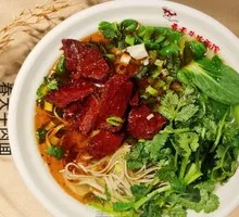 Beef with Tofu Skin