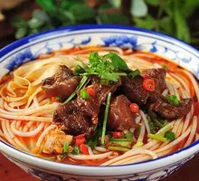 Beef Brisket Rice Noodles