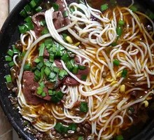 Duck Blood Rice Noodles