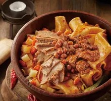 Biangbiang Noodles