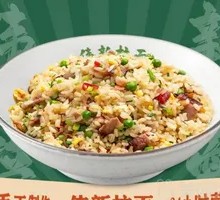 Beef Fried Rice with Egg