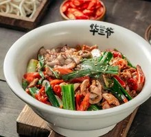 Spicy Chicken Offal Noodles