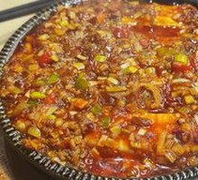 Stone Pot Tofu