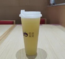 Freshly Squeezed Pear Juice
