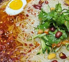 Cold Noodles