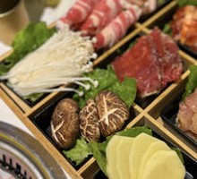 Nine Grid Platter