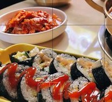 Kimchi Purple Roll