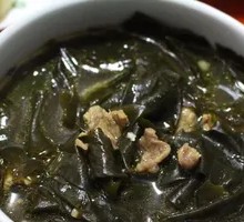 Kelp and Beef Soup