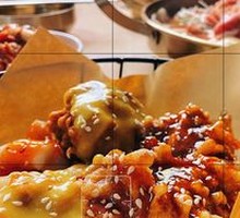 Red Sweet Chili Fried Chicken