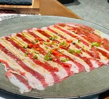 Tengjiao Original Cut Wusangge