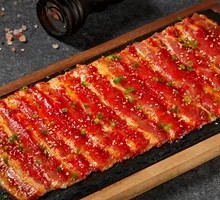 Spicy Black Pork Belly