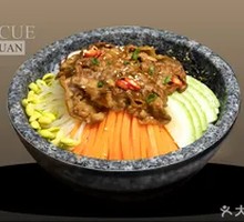 Soulful Beef Rice Bowl