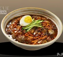 Seoul Jajangmyeon from Reply 1988