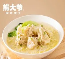 Fresh Shrimp and Caviar Dumpling Noodles