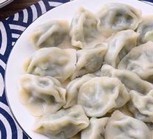Egg and Chive Dumplings