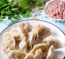 Celery and Pork Dumplings