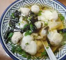 Century Egg Dumplings